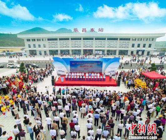 京广高铁乐昌东站启用融入珠三角“一小时经济圈”