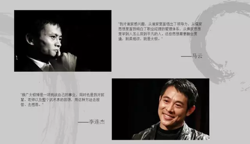 太极大师20秒被KO传统武术废柴?有人靠它年薪百万