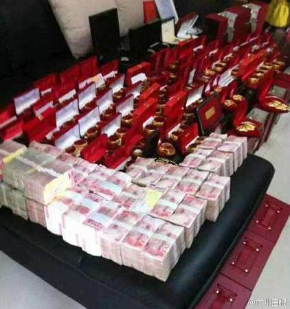 广东人娶妻聘礼最壕