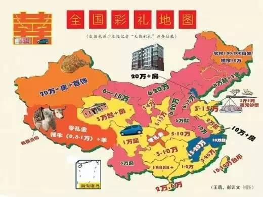 （图片来源：人民日报）