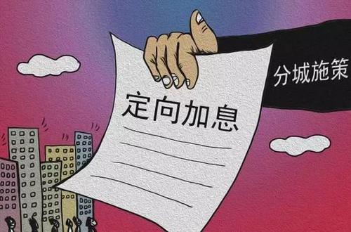 5月起，这8个消息将直接影响你的工作生活