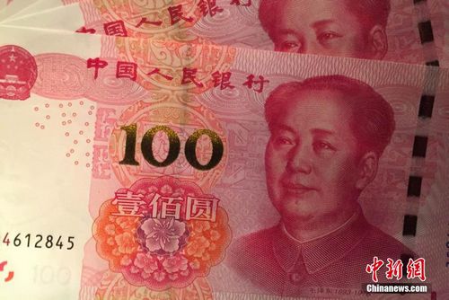 <a target='_blank' href='http://www.chinanews.com/' >中新网</a>记者 金硕 摄