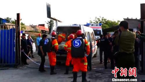 图为救援现场视频截图。