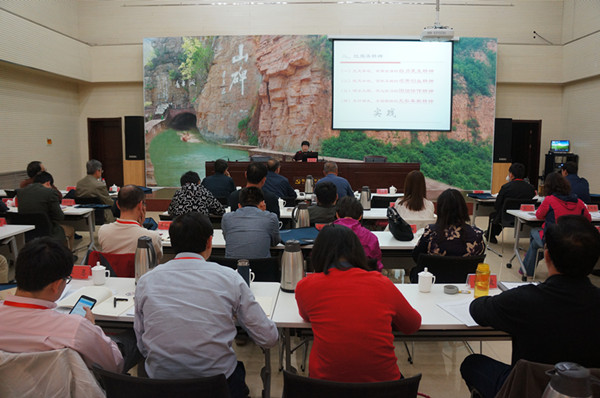 红旗渠精神专题讲座