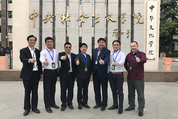 第22期无党派人士理论研究班部分学员合影