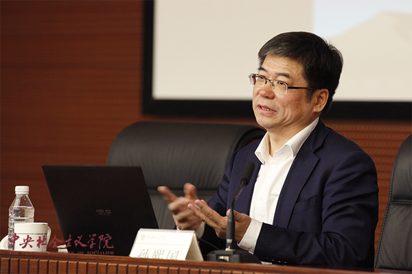 中央社院特聘教授、北京大学马克思主义学院执行院长孙熙国