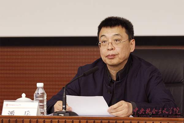 中央社院党组书记、第一副院长潘岳