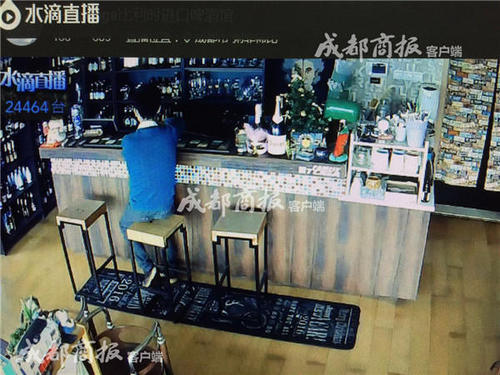 201705031059035855016 201705031059035855016