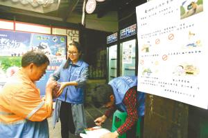 “共享冰箱”运行一个月 1325人领取 少数人有浪费