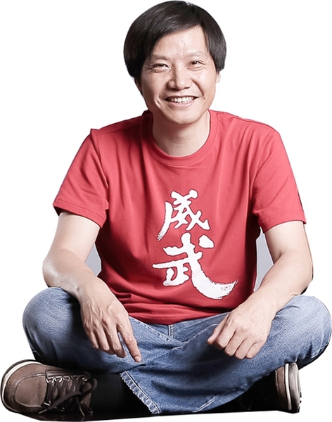 雷军,1969年12月份出生于湖北仙桃,现任小米科技董事长兼CEO,同时兼任多家上市公司董事长。2013年2月份,当选全国人民代表大会代表。