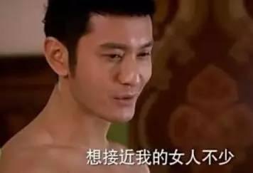 高一女生迷霸道总裁文 欲退学打工等白马王子