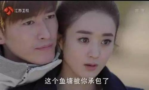 高一女生迷霸道总裁文 欲退学打工等白马王子