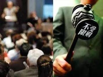 30万元保证金也不要了！杭州这些买房人反悔了