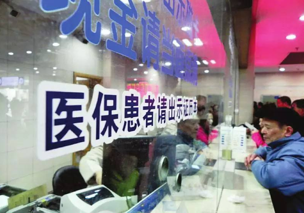 QQ截图20170504133537