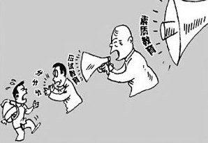 QQ截图20170504141844