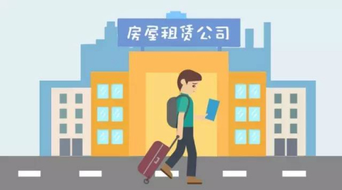 国是直通车 储倩 制