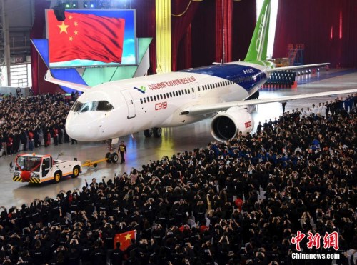 资料图：中国自主研制的C919大型客机。<a target='_blank' href='http://www.chinanews.com/'>中新社</a>记者 孙自法 摄