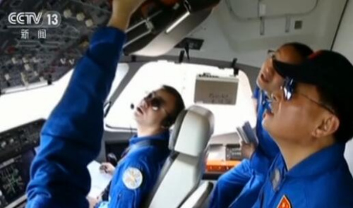 点击进入下一页