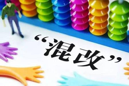 u=4065009014,3781688445&fm=23&gp=0