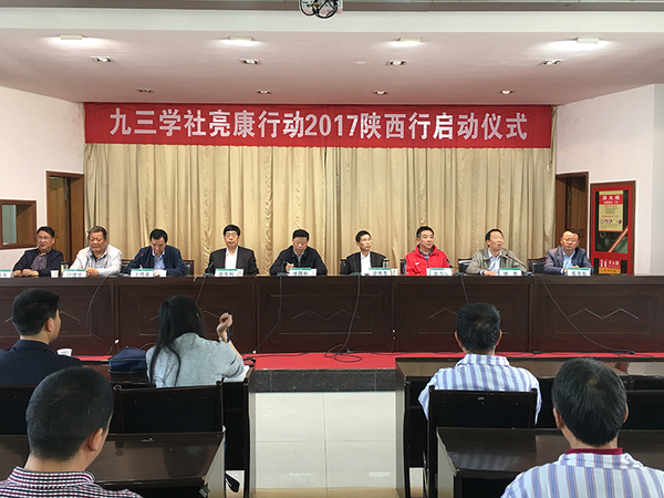 /website-webapp/ewebeditor/uploadfile/20170504090835566