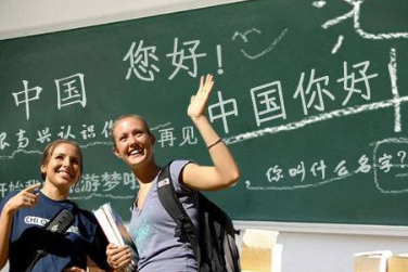 QQ截图20170505143013