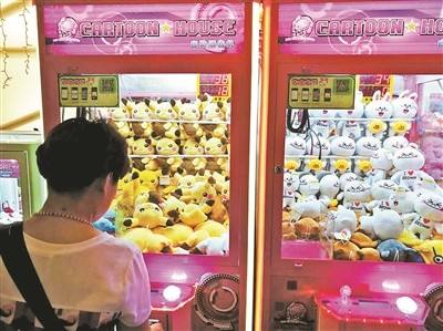 厂家揭秘抓娃娃机2