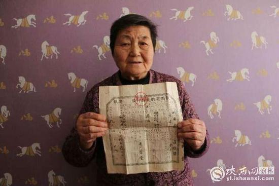 陕西八旬老人老宅被占 200万拆迁款被邻居领走