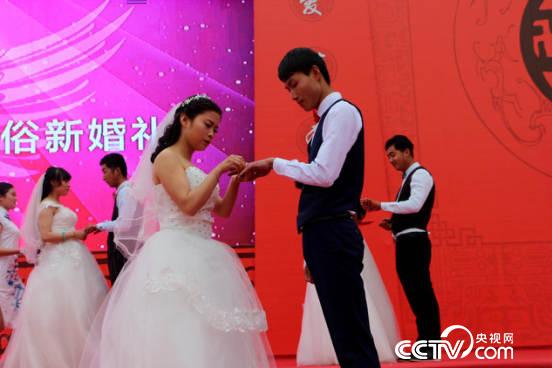 婚礼现场的罗云云和郭兴龙