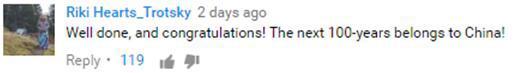干得好，恭喜！未来一百年属于中国！
