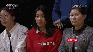 清华副校长获百万大奖 称要给学生改善生活