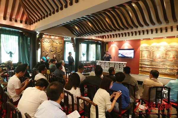 中濠典藏首拍新闻发布会现场