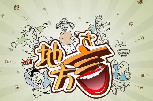 QQ截图20170509152231 QQ截图20170509152231