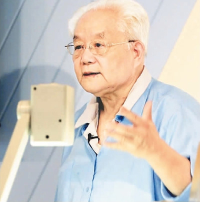 MAIN201705100748000048038704121 MAIN201705100748000048038704121