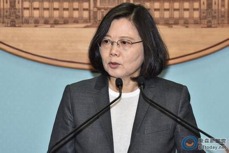 蔡英文。资料图