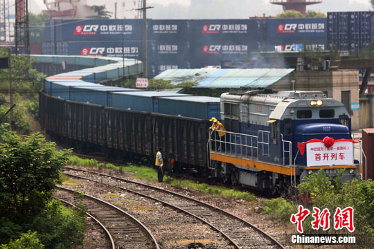 资料图：中欧班列(南京—莫斯科)首开 <a target='_blank' href='http://www.chinanews.com/'>中新社</a>记者 泱波 摄