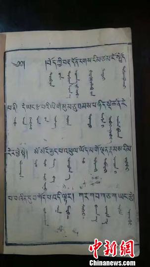 图片版权归原作者所有