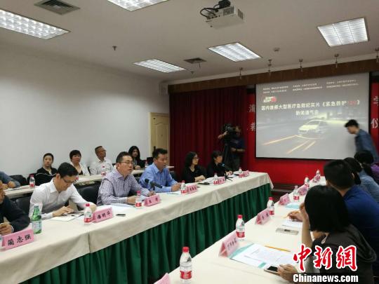 上海成当下中国急救车配备量最高的城市