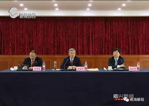 嘉兴市长胡海峰带100多名官员上法庭 咋回事？