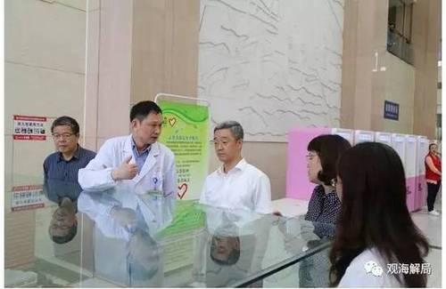 嘉兴市长胡海峰带100多名官员上法庭 咋回事？