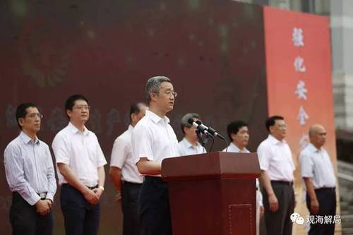 嘉兴市长胡海峰带100多名官员上法庭 咋回事？