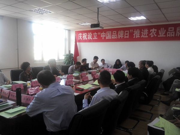 QQ图片20170511225405