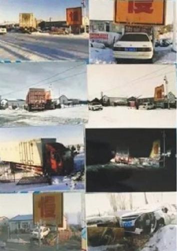 近年发生在许仁香家的车祸（部分）。图/受访者供图