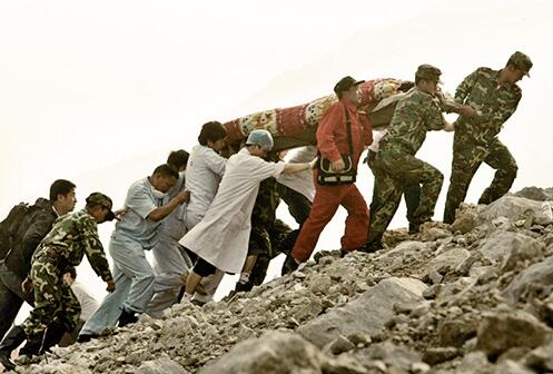 W020170512372344900951 W020170512372344900951