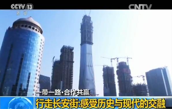 无人机首次航拍天安门