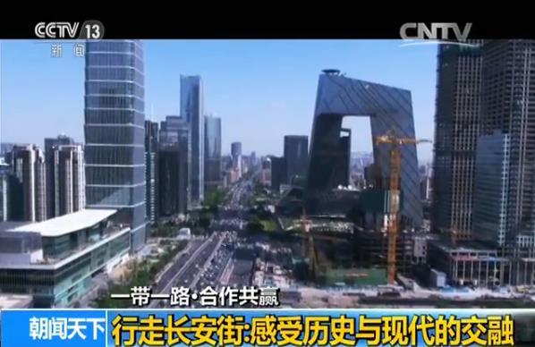 无人机首次航拍天安门