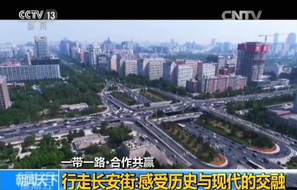 无人机首次航拍天安门