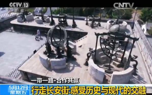 无人机首次航拍天安门