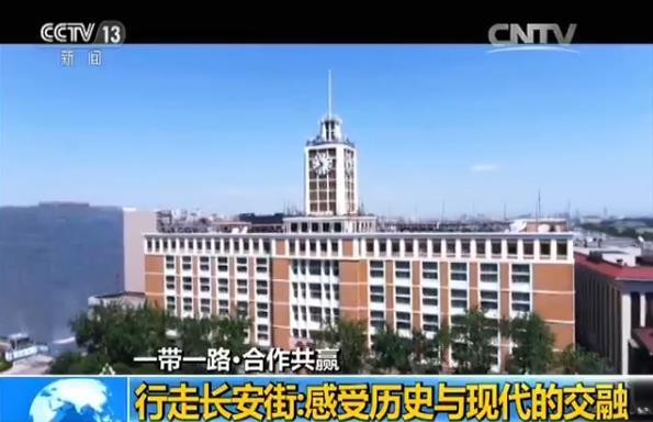 无人机首次航拍天安门