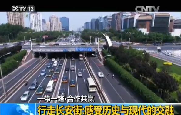 无人机首次航拍天安门