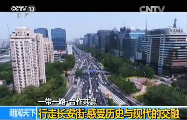 无人机首次航拍天安门